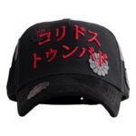 Barbas Hats X CT Oriental Tumbado
